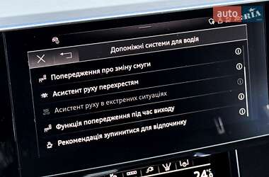 Внедорожник / Кроссовер Audi SQ8 e-tron 2023 в 