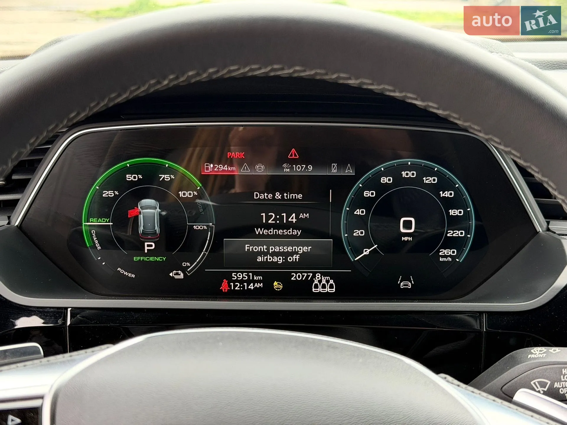 2023 Audi SQ8 - мініатюра 24