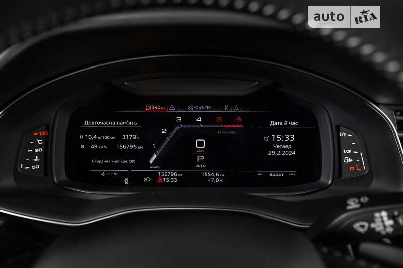 Внедорожник / Кроссовер Audi SQ8 2020 в Ужгороде