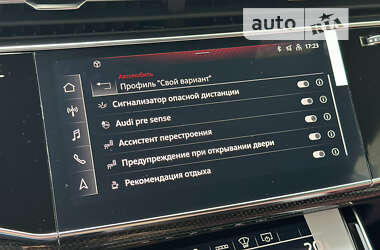 Позашляховик / Кросовер Audi SQ8 2023 в Києві