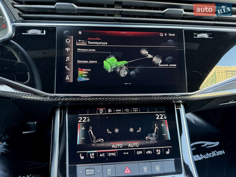 Внедорожник / Кроссовер Audi SQ8 2020 в Киеве