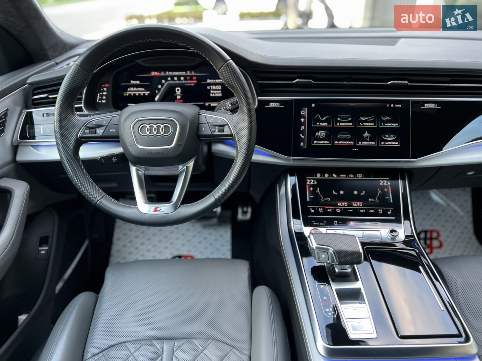 2021 Audi SQ8 - мініатюра 36