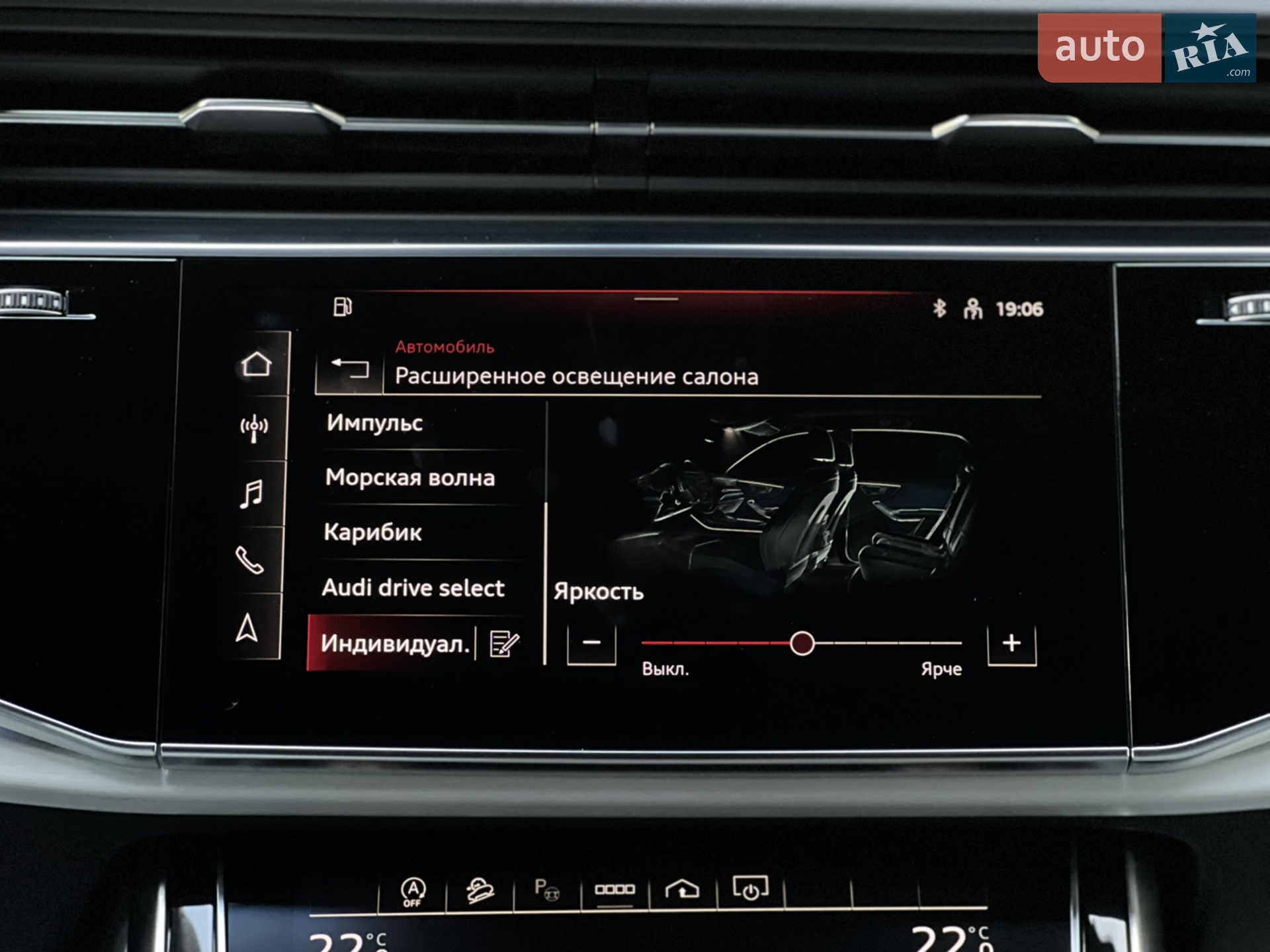 2021 Audi SQ8 - мініатюра 48