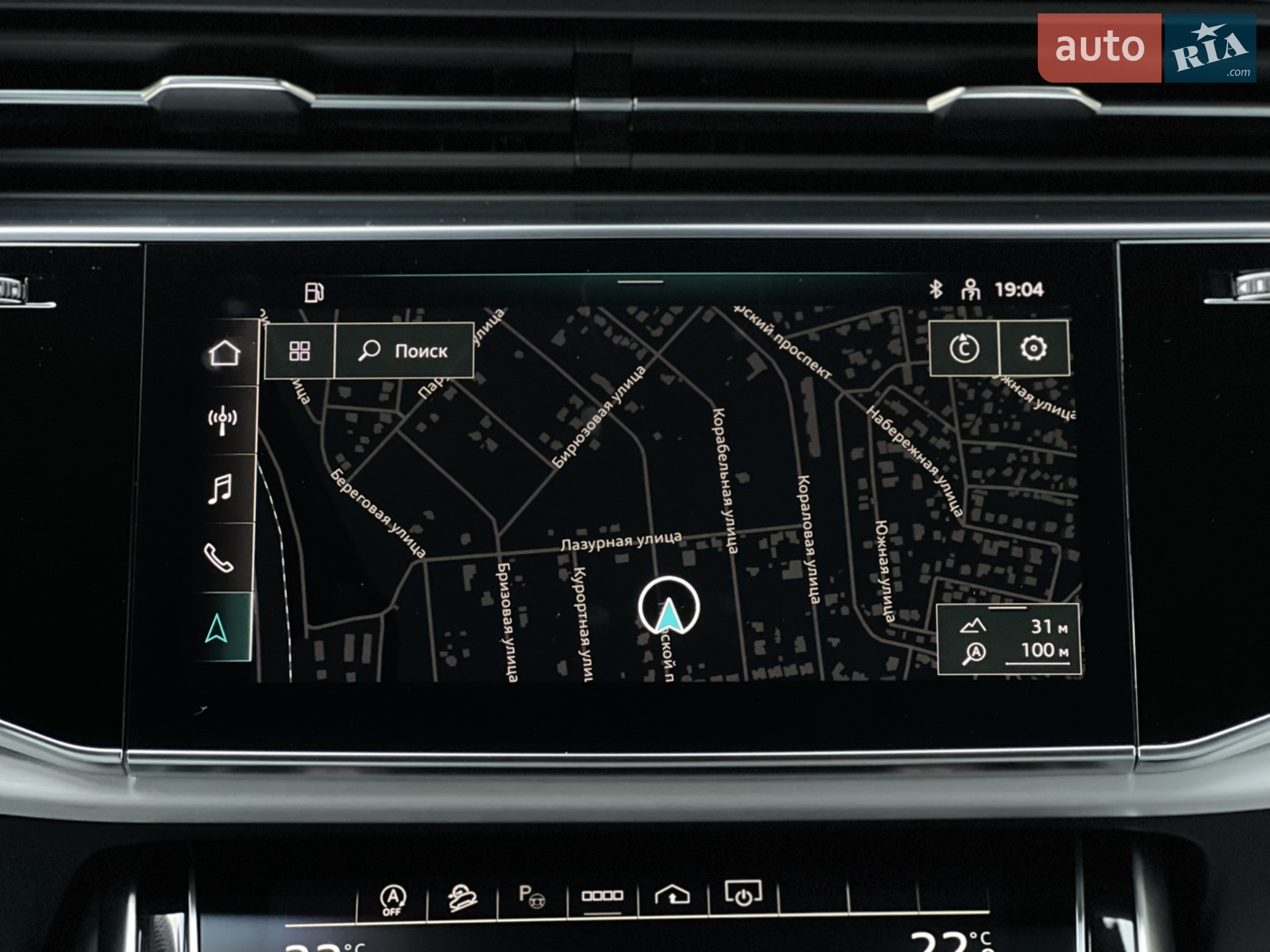 2021 Audi SQ8 - мініатюра 52