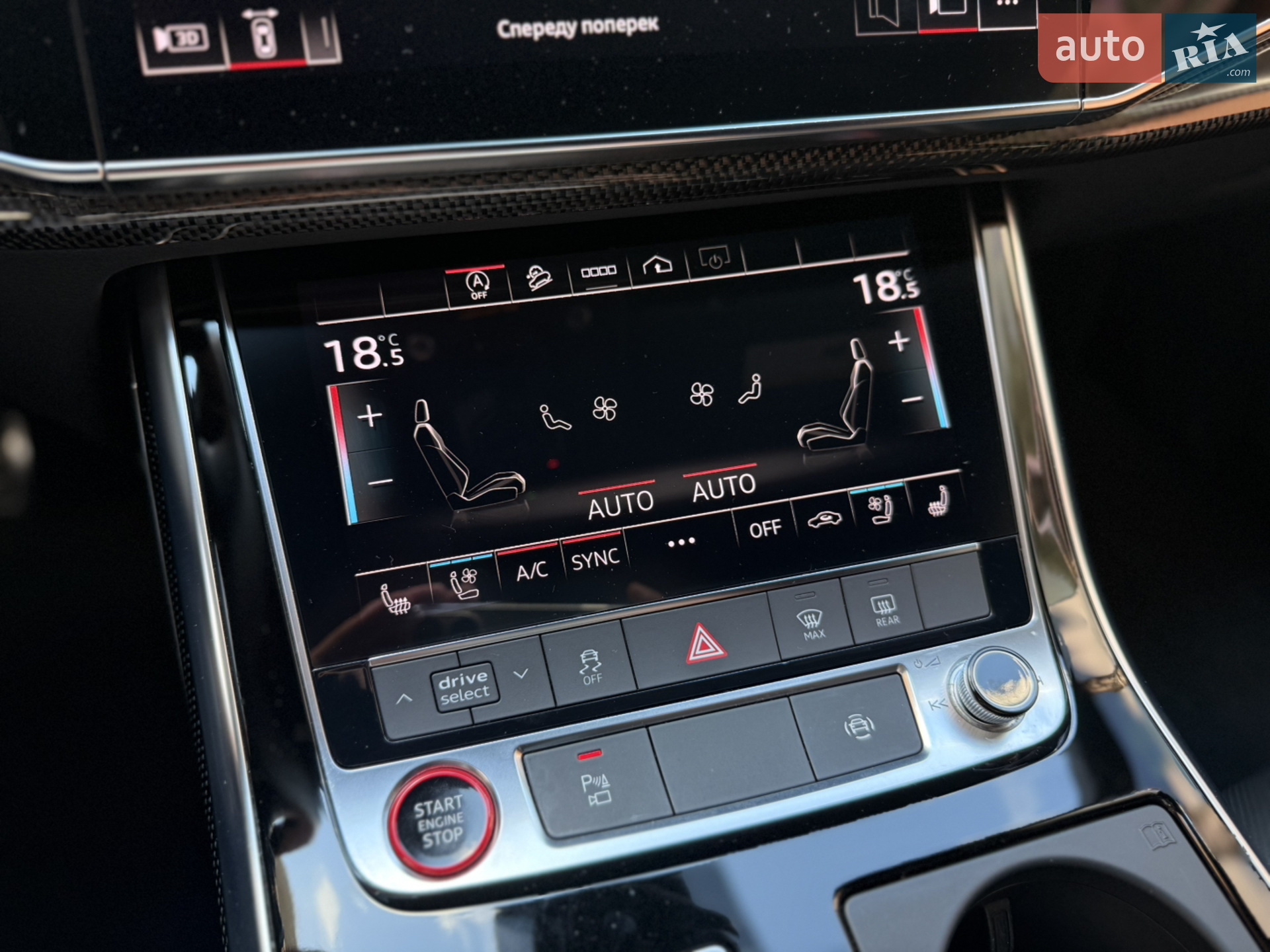 2021 Audi SQ8 - мініатюра 49
