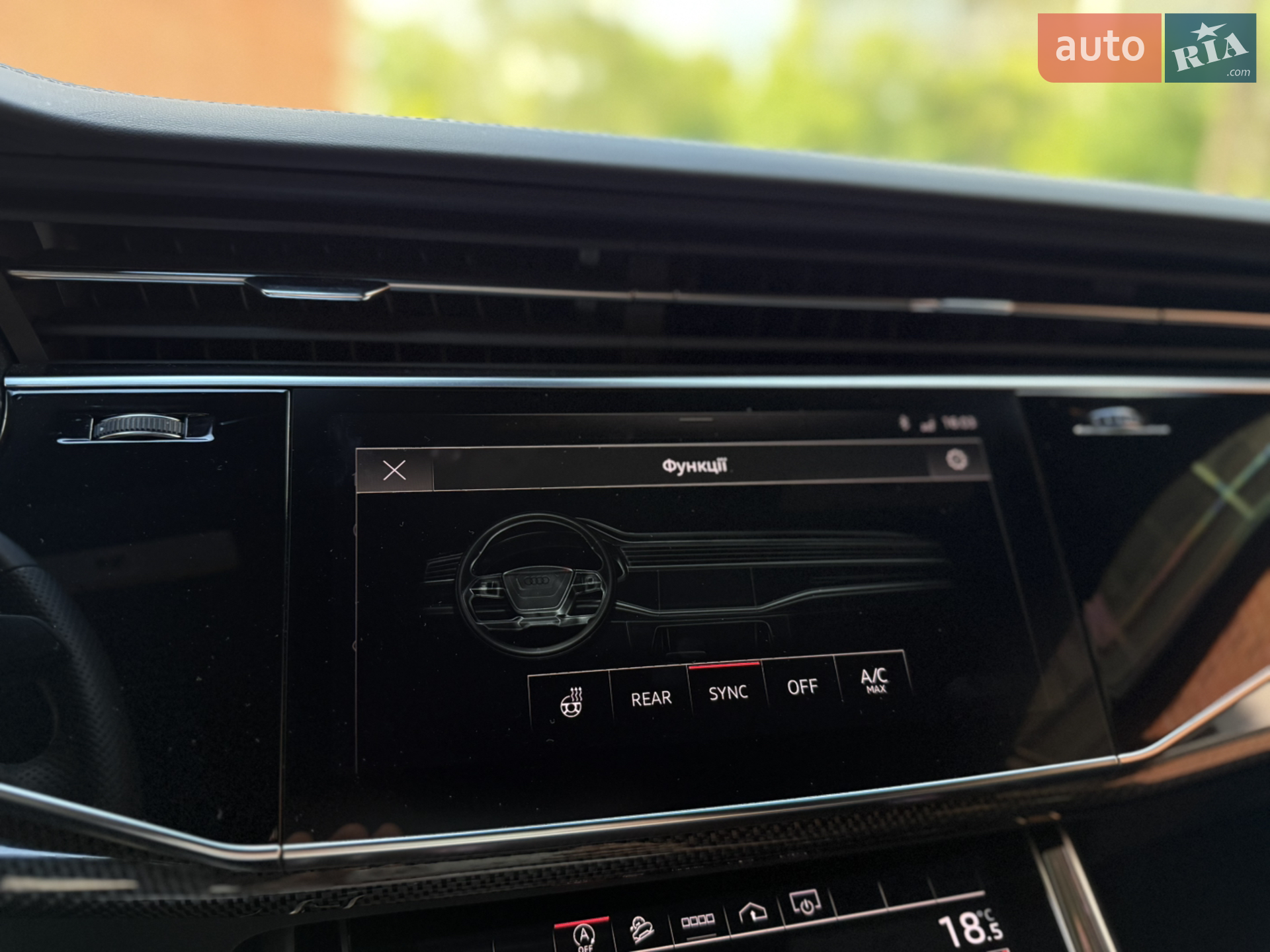 2021 Audi SQ8 - мініатюра 52