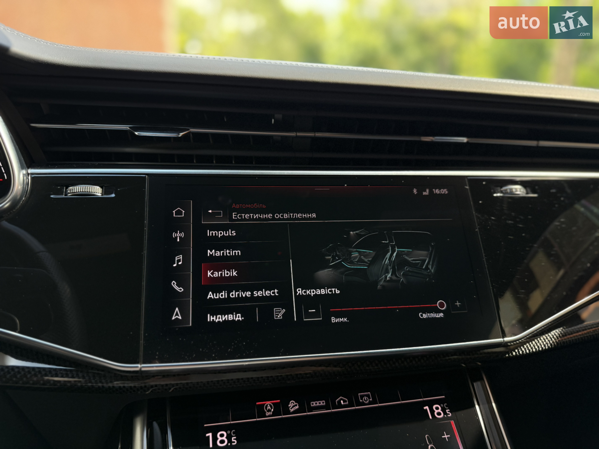2021 Audi SQ8 - мініатюра 57