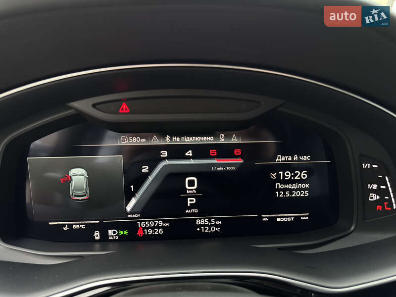 Внедорожник / Кроссовер Audi SQ8 2020 в Владимире