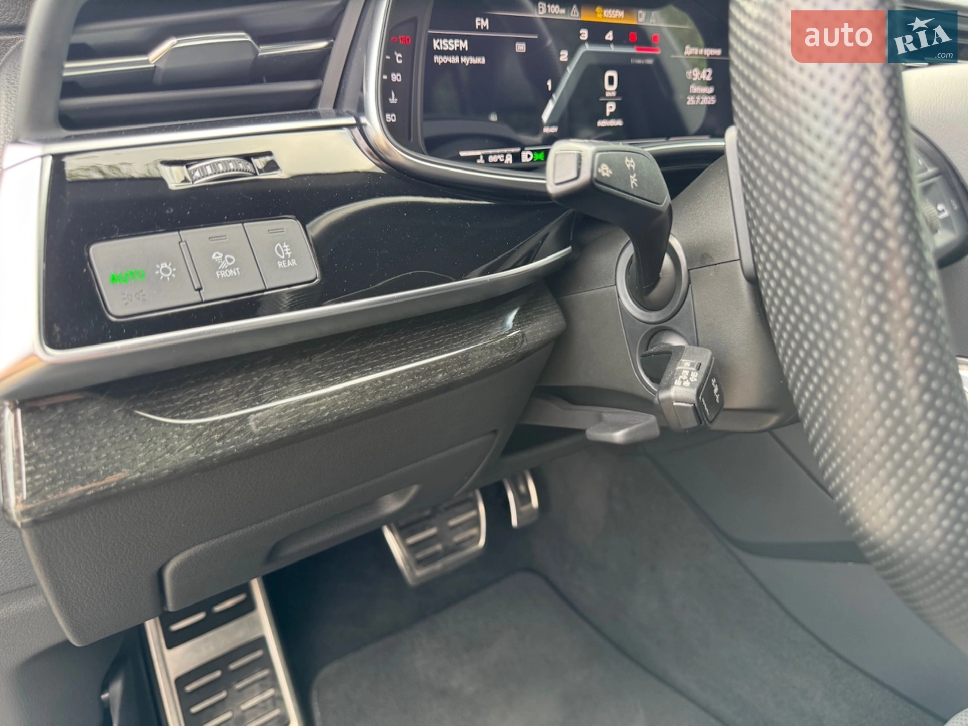 2020 Audi SQ8 - мініатюра 33