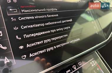 Внедорожник / Кроссовер Audi SQ8 2025 в 