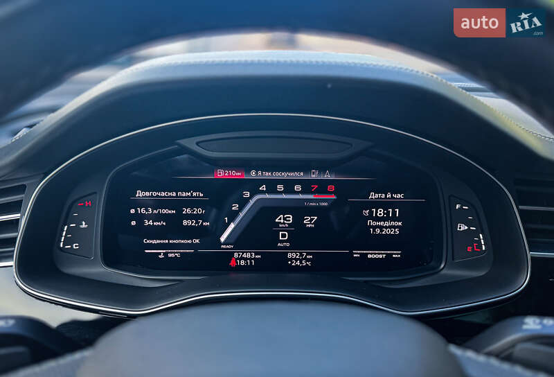 Внедорожник / Кроссовер Audi SQ8 2021 в Львове