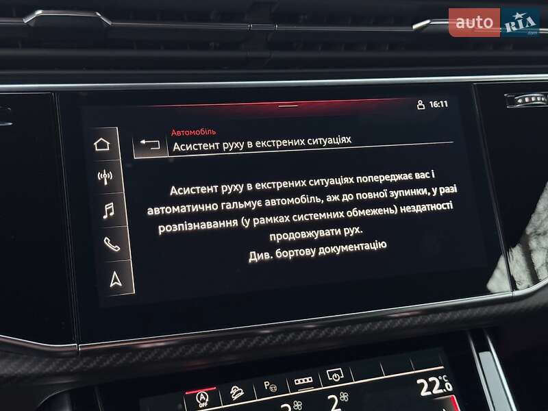 Позашляховик / Кросовер Audi SQ8 2024 в Києві