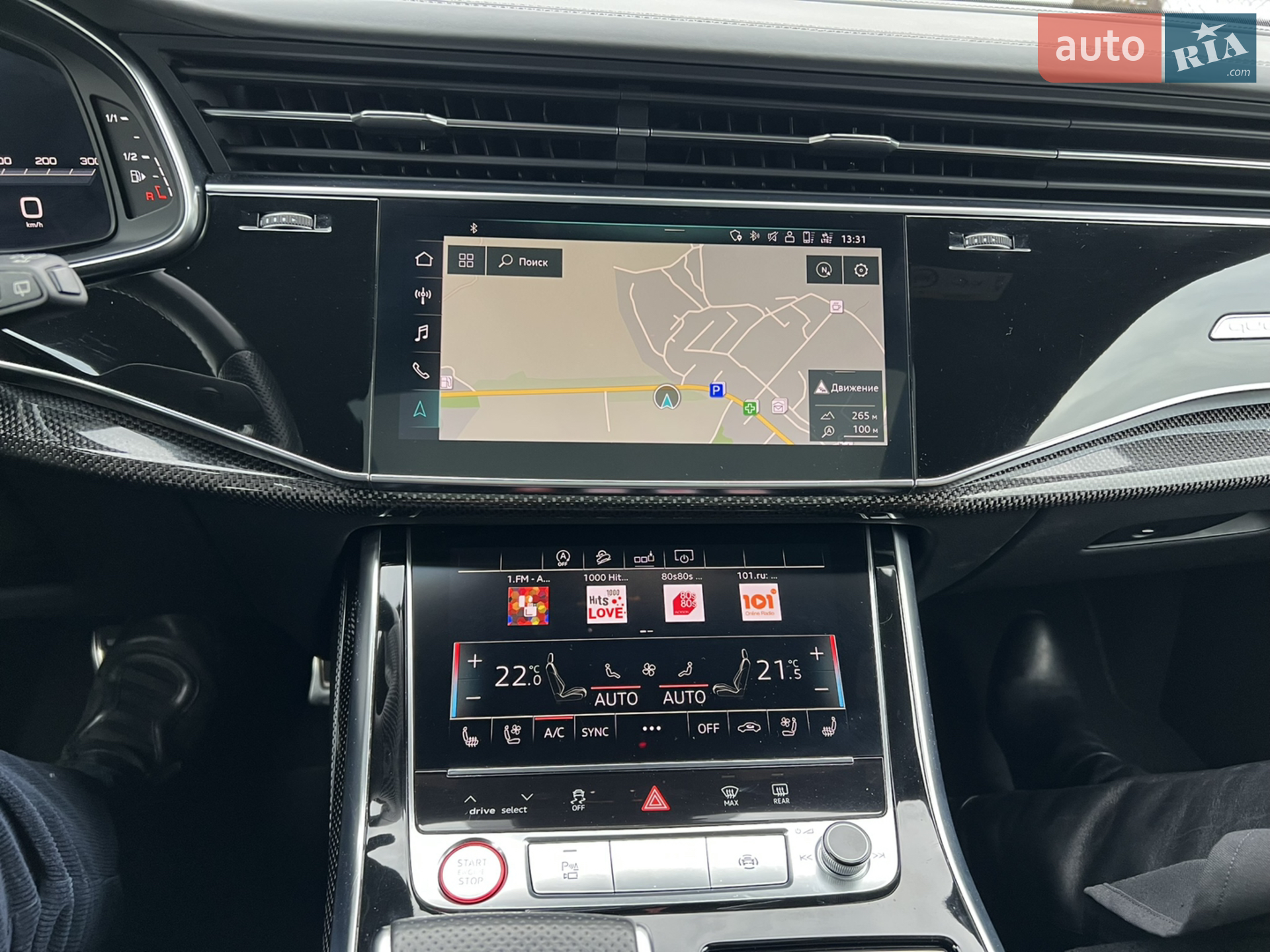 2020 Audi SQ8 - мініатюра 41