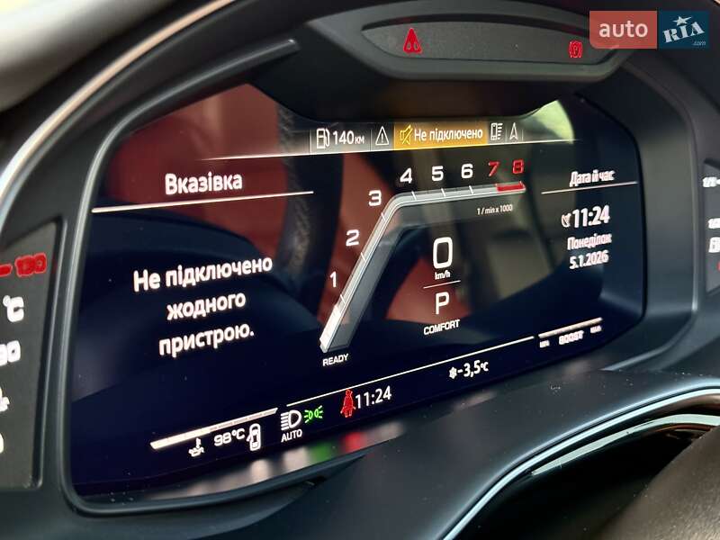 Внедорожник / Кроссовер Audi SQ8 2021 в Киеве