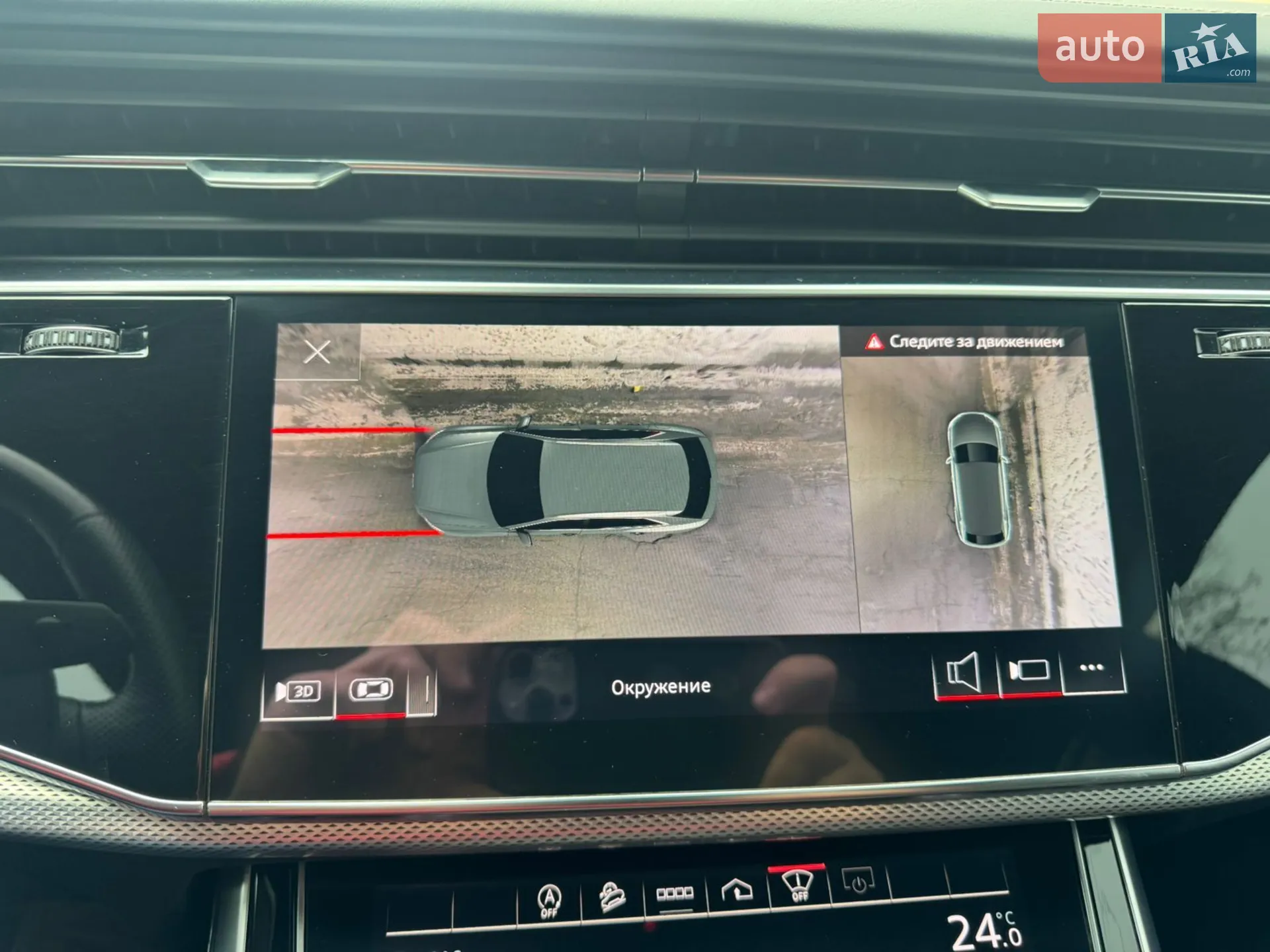 2020 Audi SQ8 - мініатюра 28