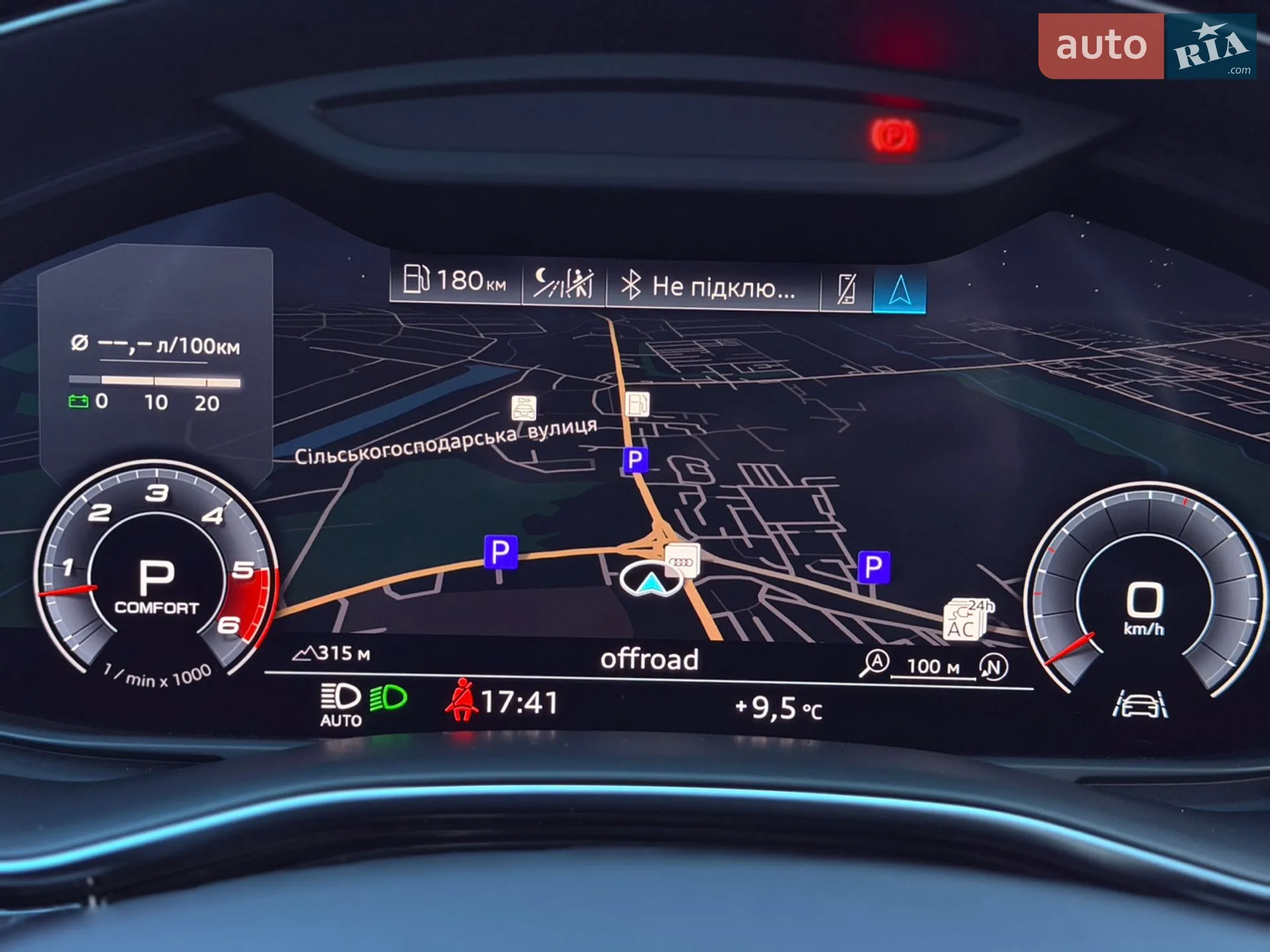 2019 Audi SQ8 - мініатюра 27