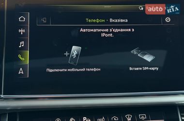 Внедорожник / Кроссовер Audi SQ8 2019 в Хмельницком