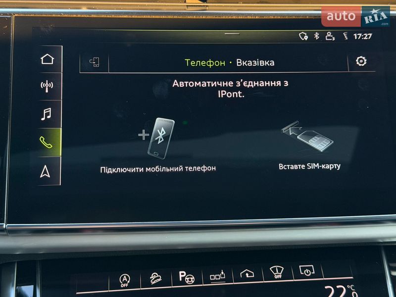 Внедорожник / Кроссовер Audi SQ8 2019 в Хмельницком