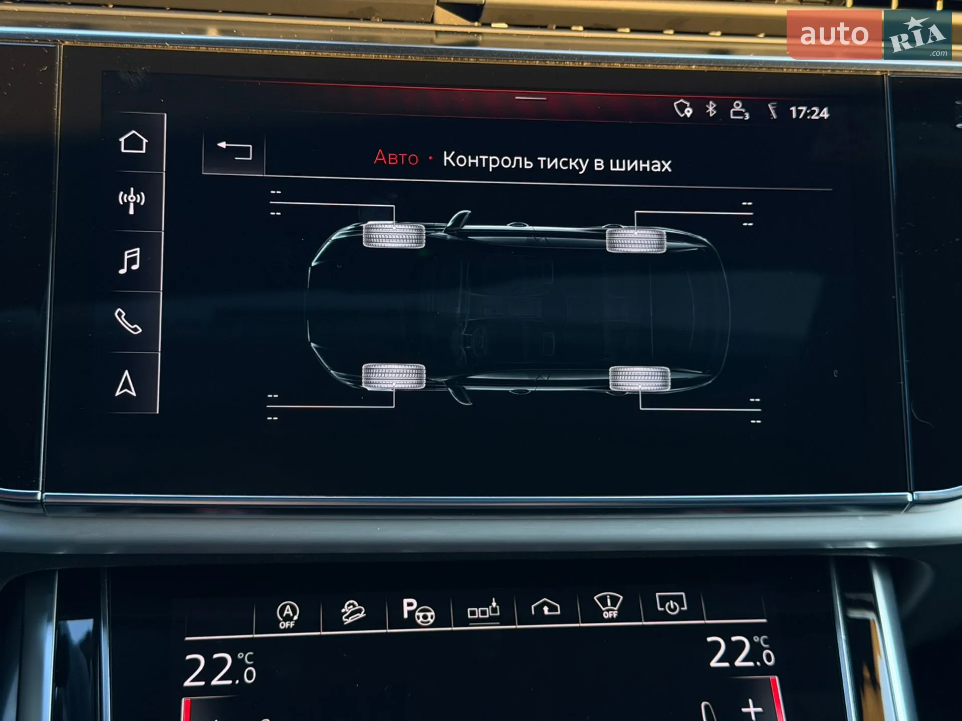 2019 Audi SQ8 - мініатюра 64