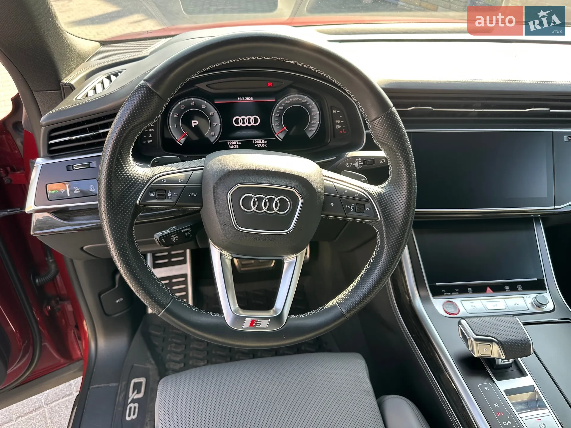 2021 Audi SQ8 - мініатюра 35