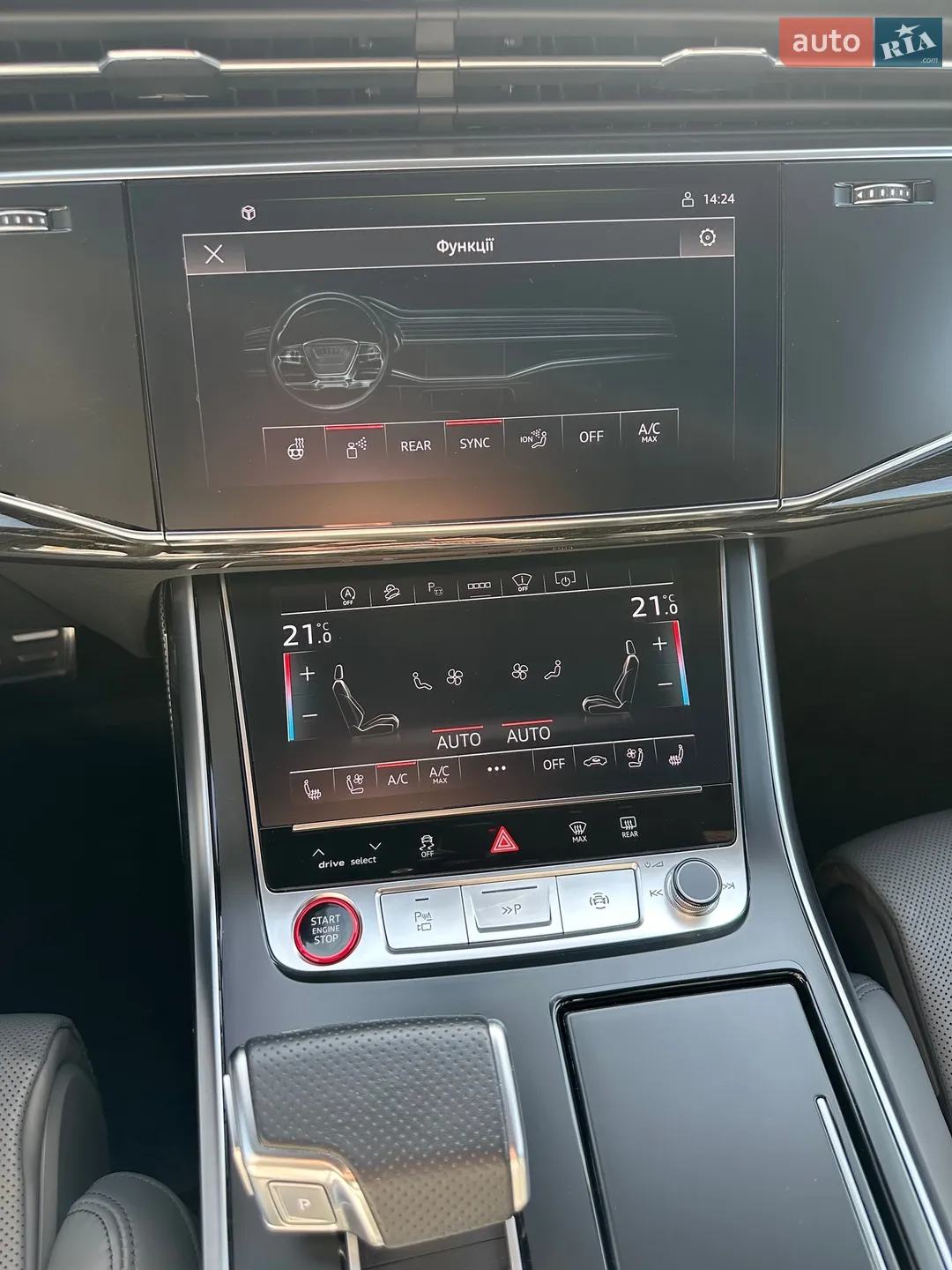2021 Audi SQ8 - мініатюра 41