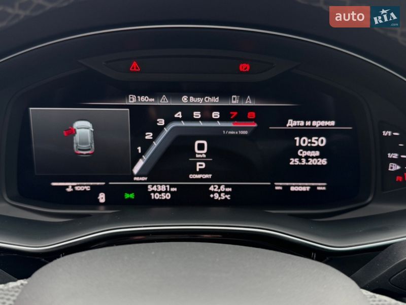 Внедорожник / Кроссовер Audi SQ8 2022 в Днепре