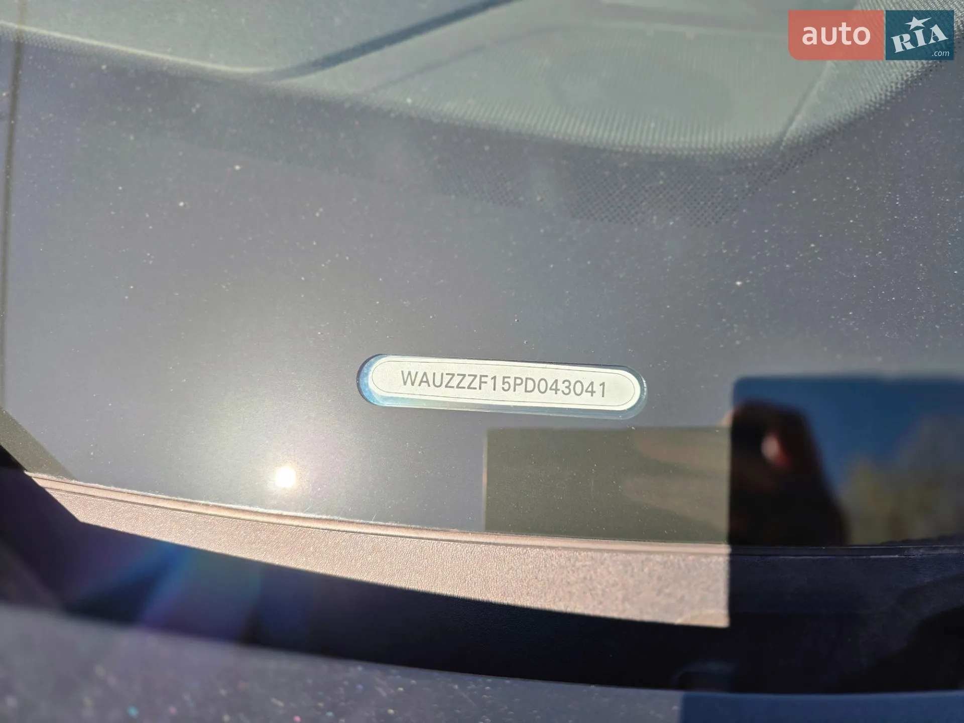 2023 Audi SQ8 - мініатюра 18