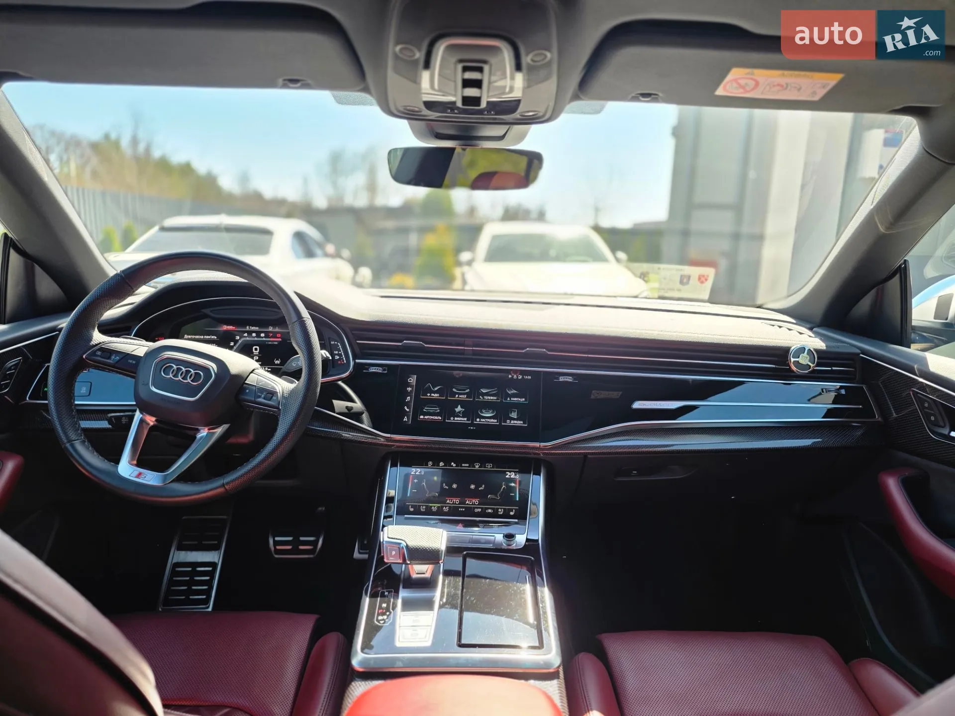 2023 Audi SQ8 - мініатюра 29