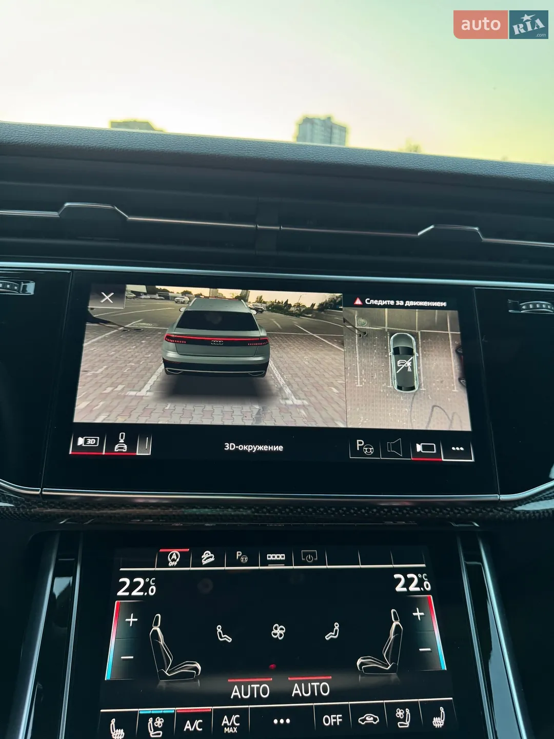 2021 Audi SQ8 - мініатюра 19