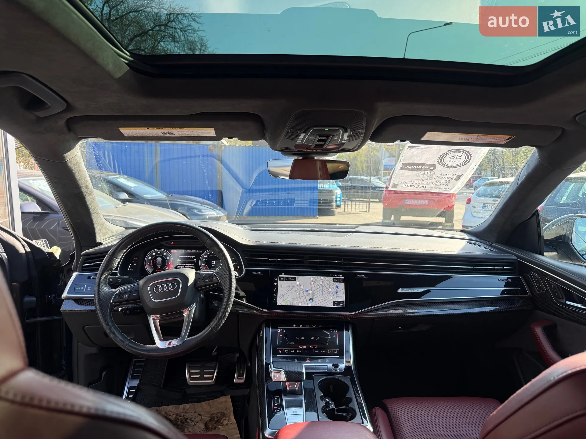 2022 Audi SQ8 - мініатюра 25