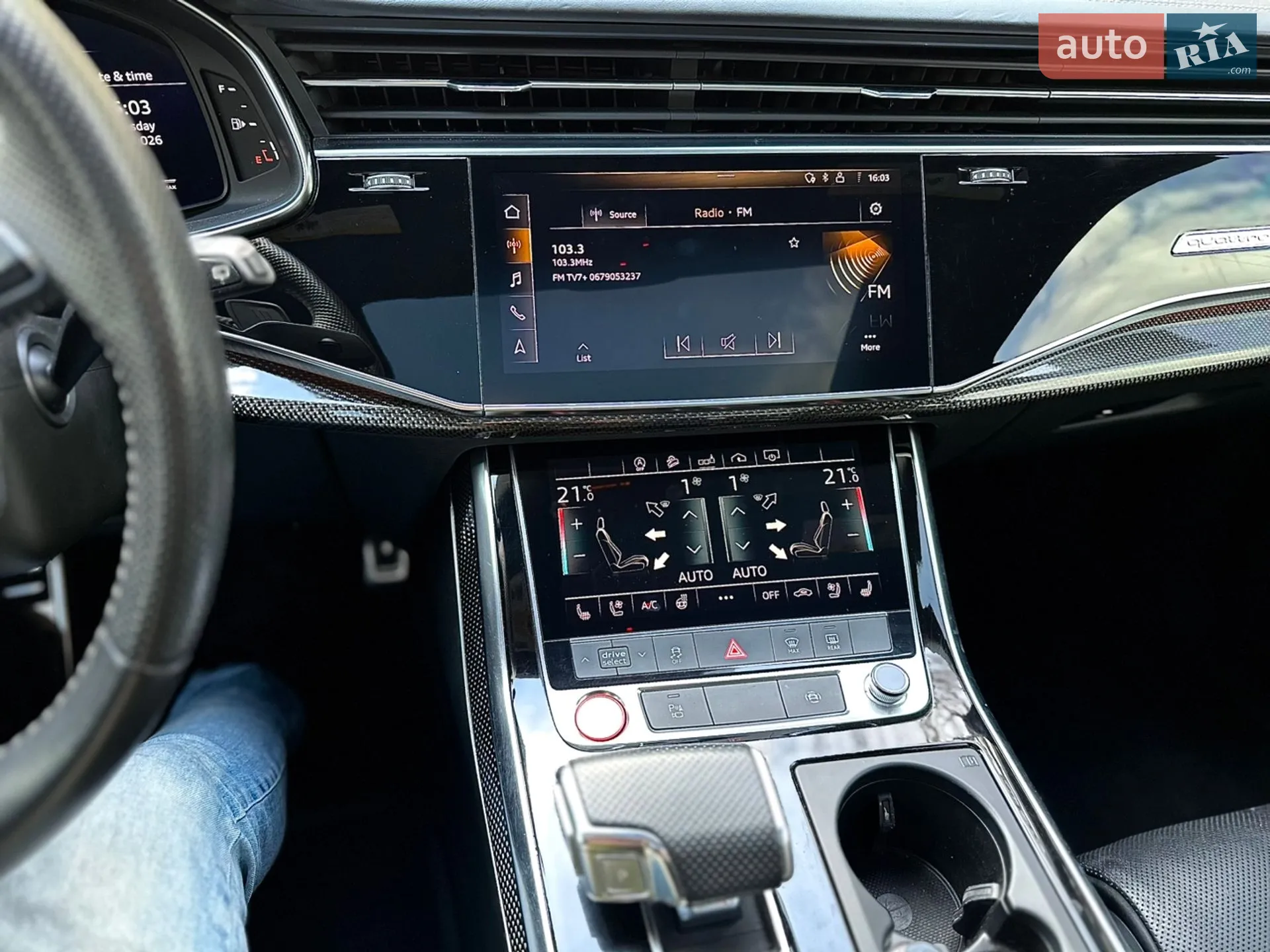 2021 Audi SQ8 - мініатюра 68