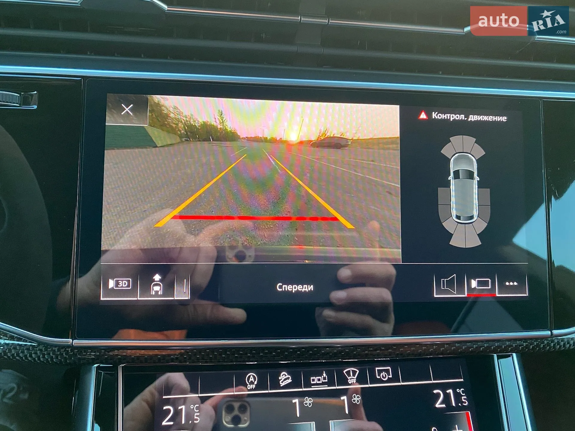 2020 Audi SQ8 - мініатюра 84