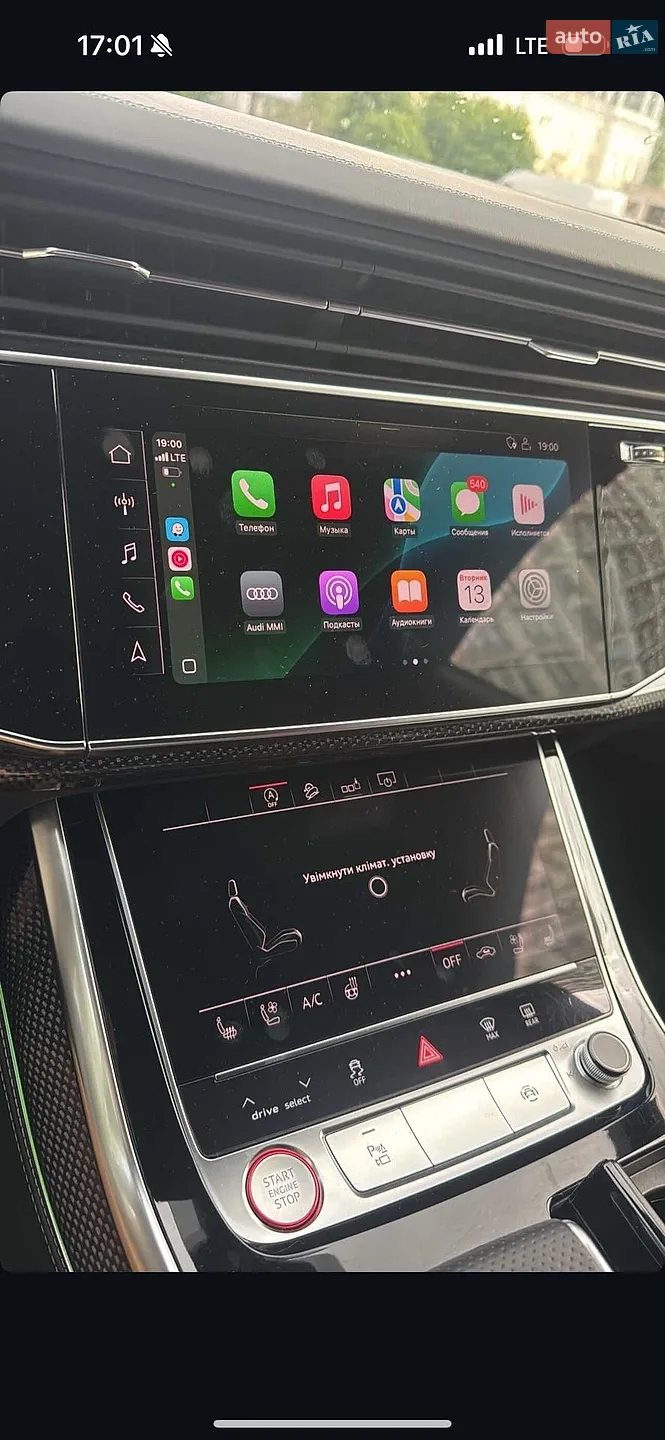 2020 Audi SQ8 - мініатюра 22