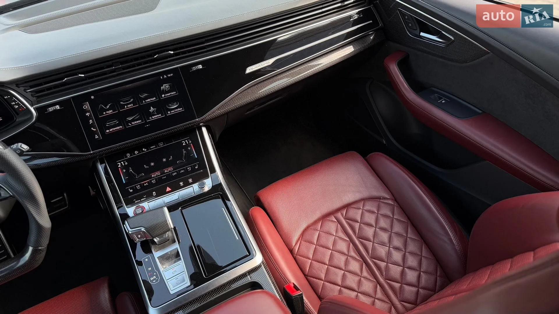 2021 Audi SQ8 - мініатюра 53