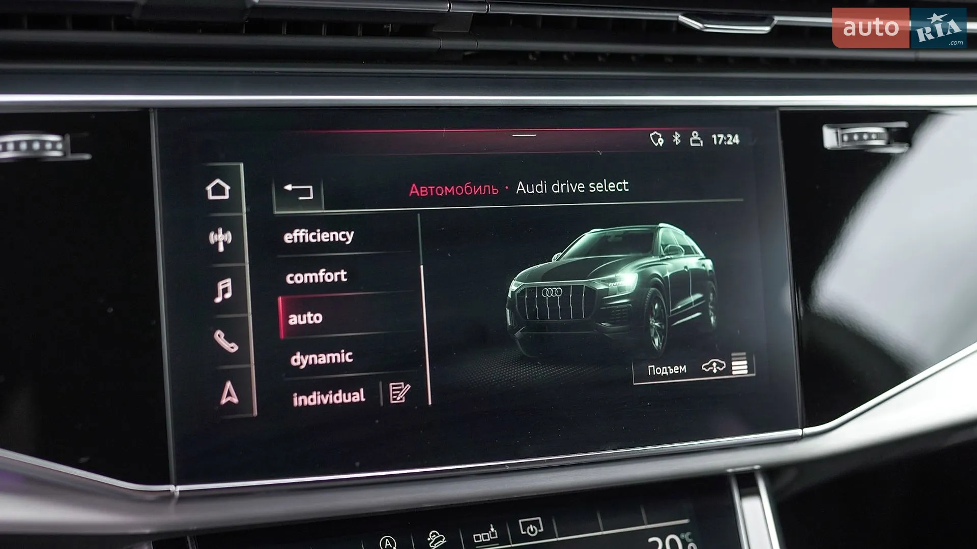2020 Audi SQ8 - мініатюра 34