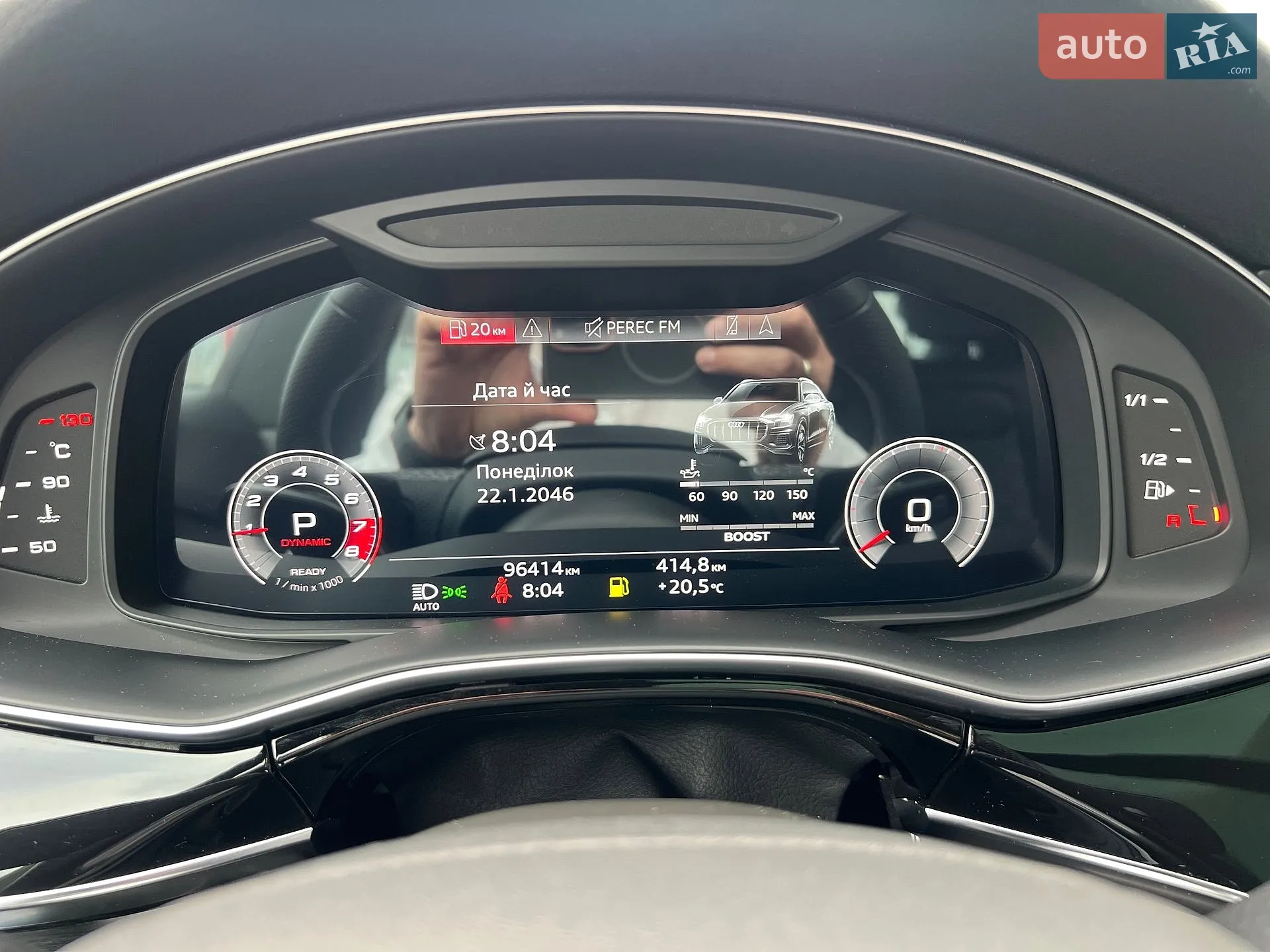 2022 Audi SQ8 - мініатюра 35