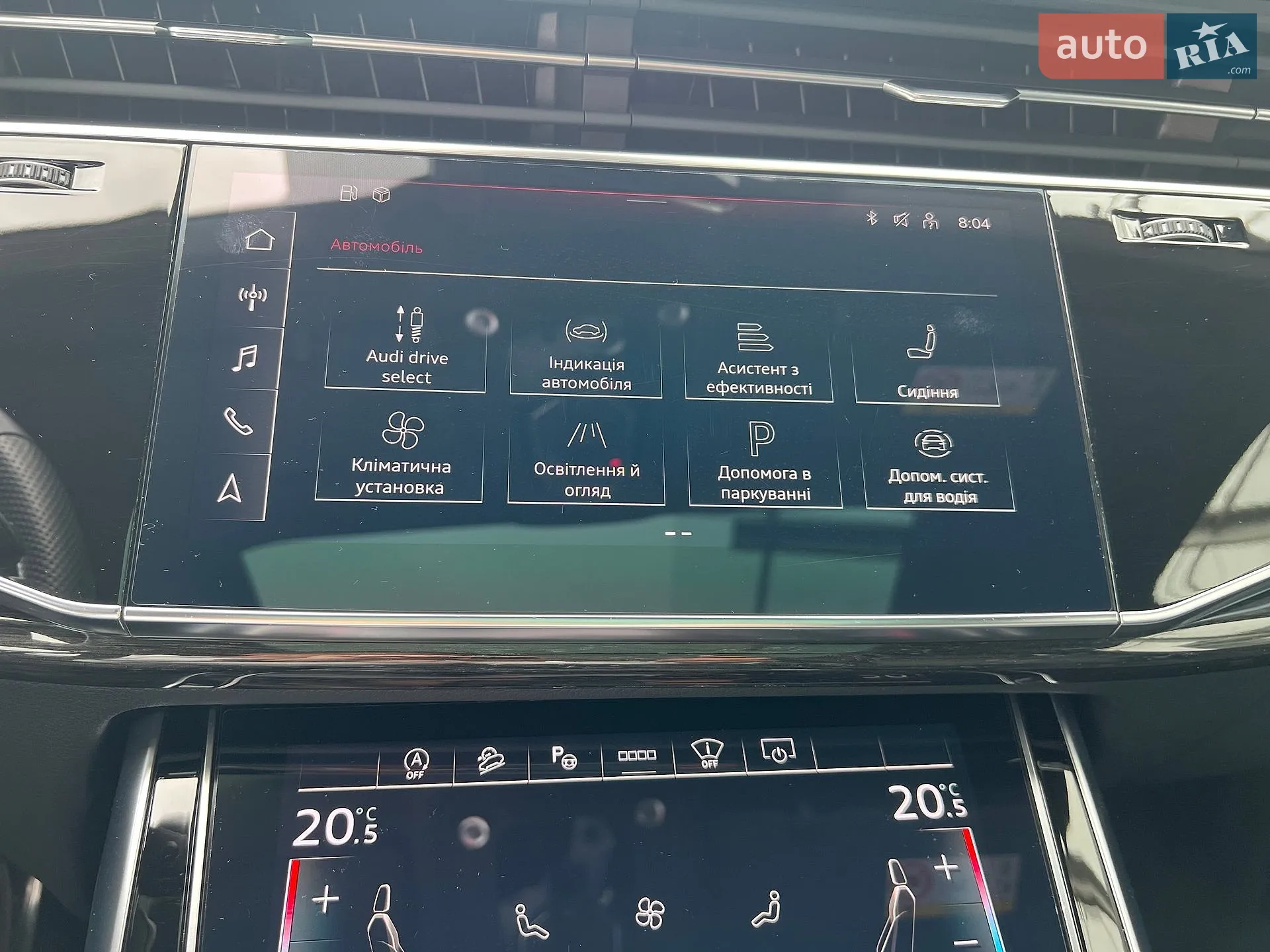 2022 Audi SQ8 - мініатюра 37