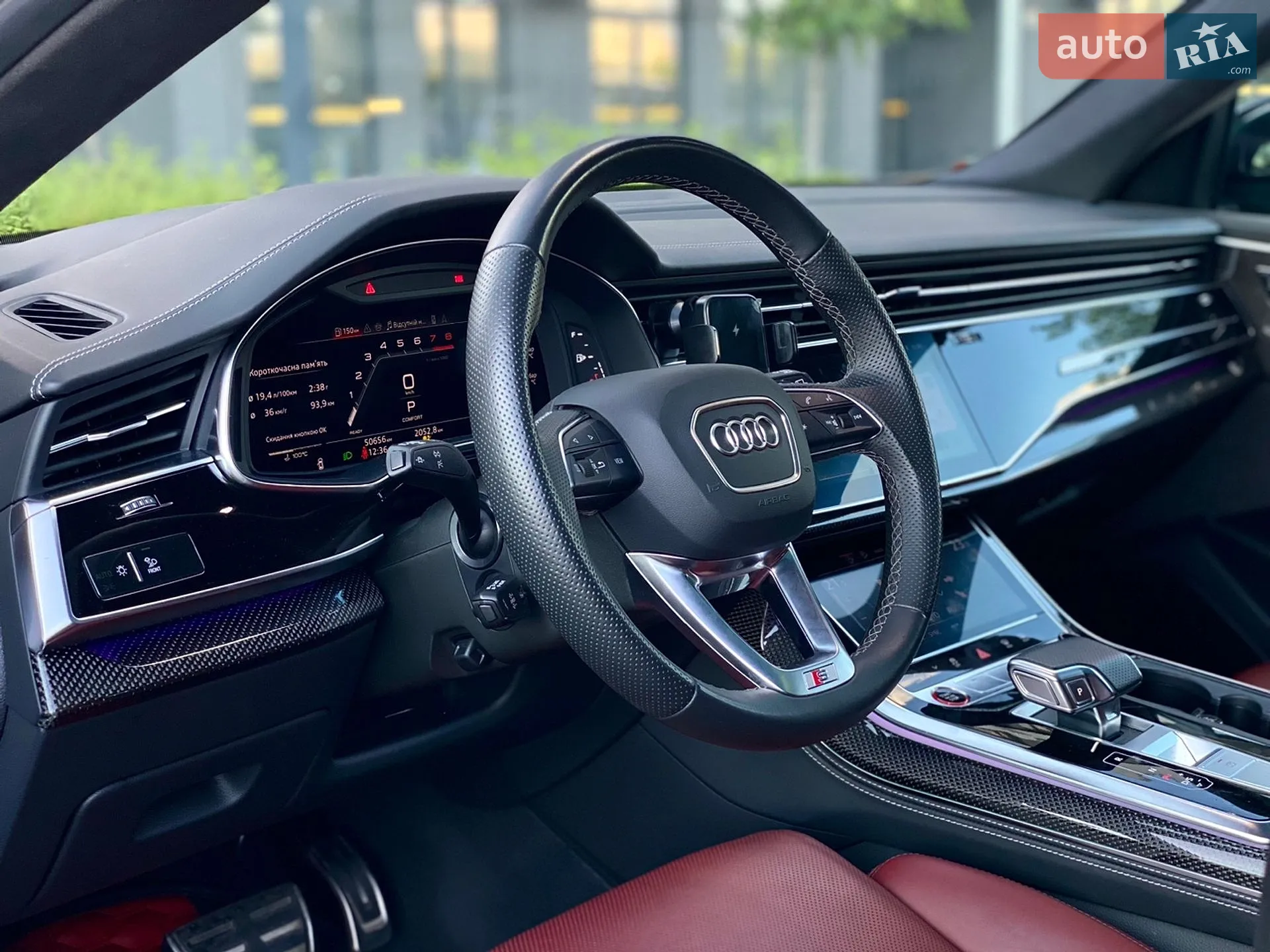 2023 Audi SQ8 - мініатюра 17