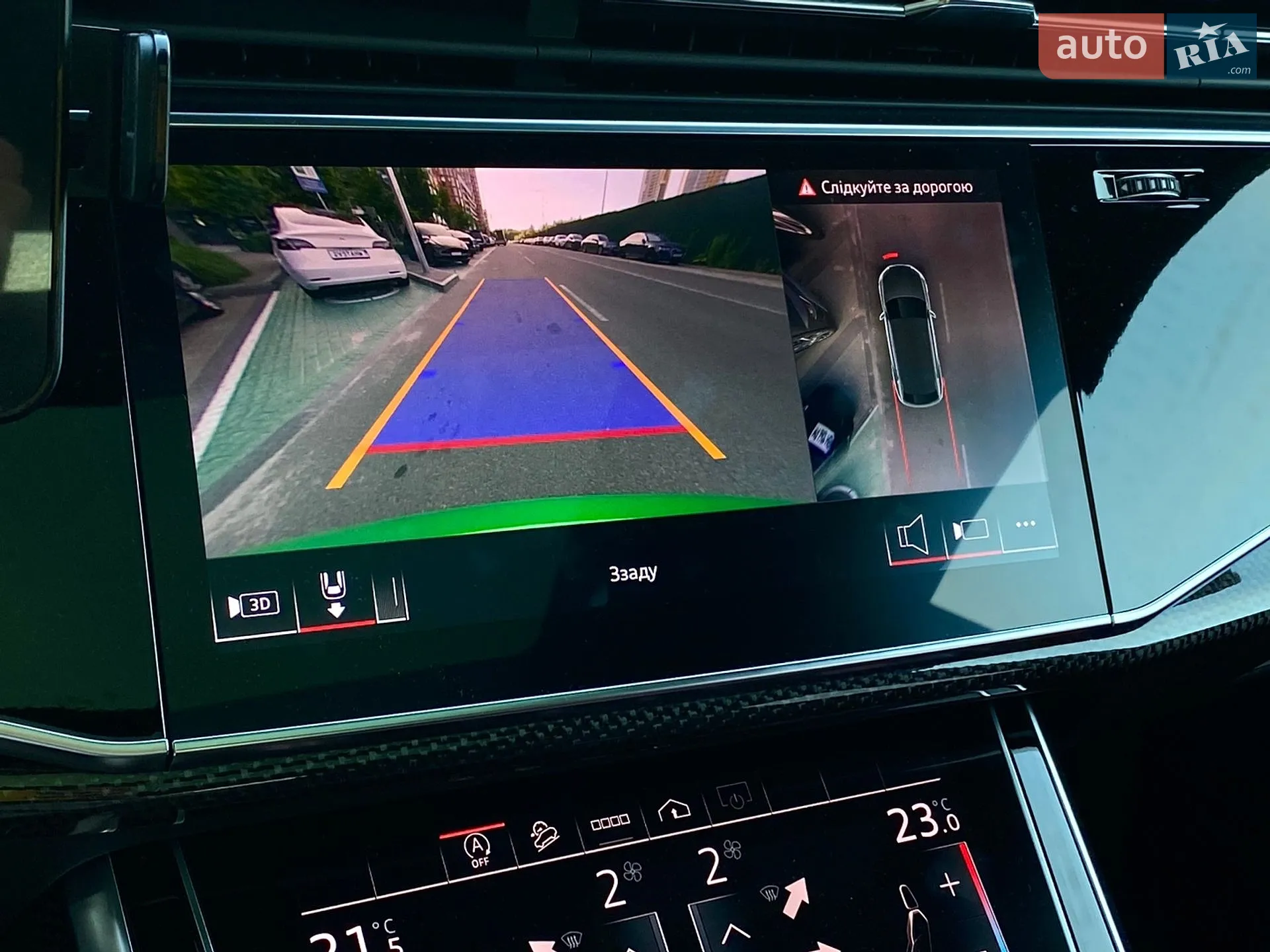 2023 Audi SQ8 - мініатюра 37