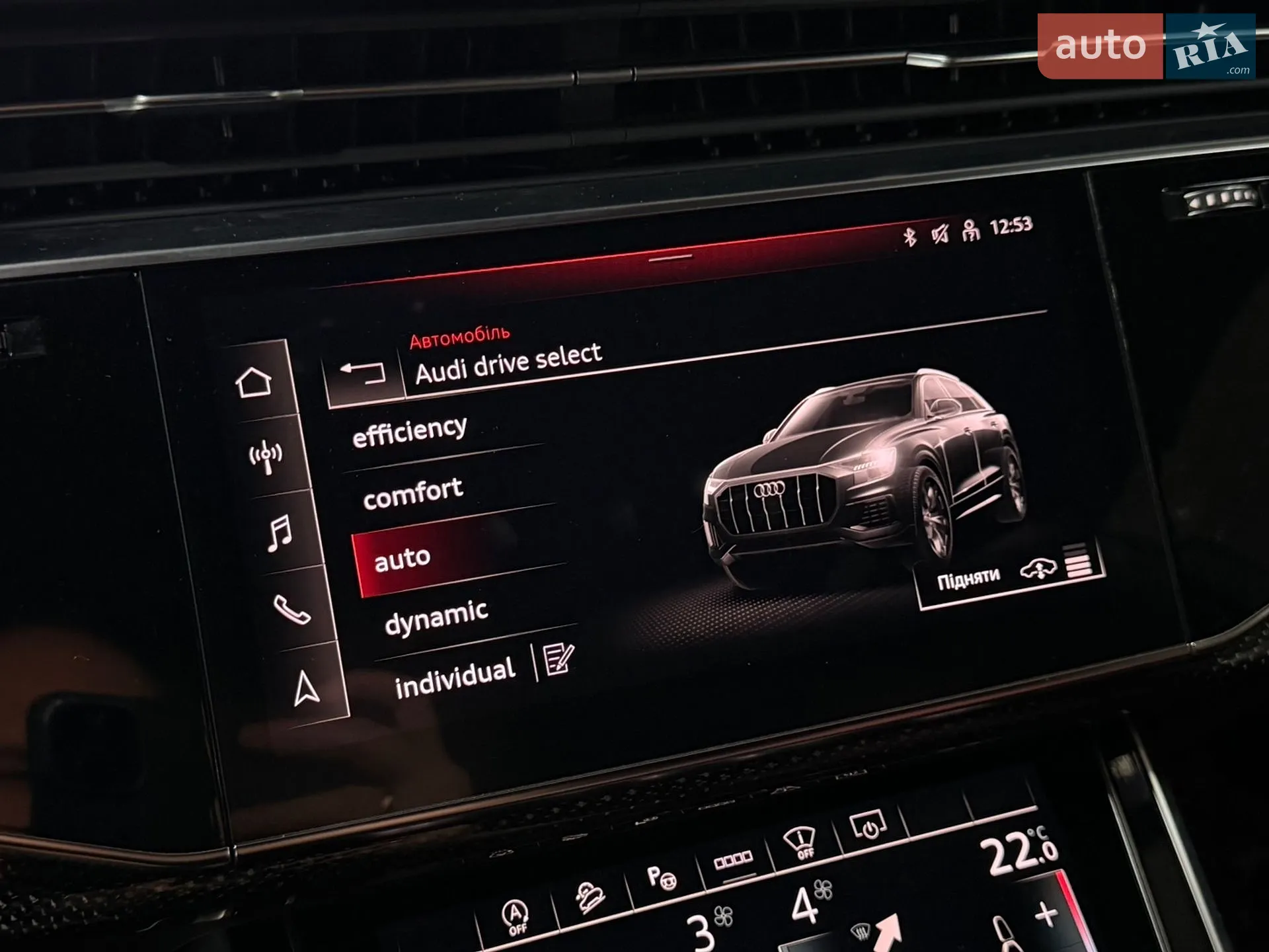 2021 Audi SQ8 - мініатюра 22