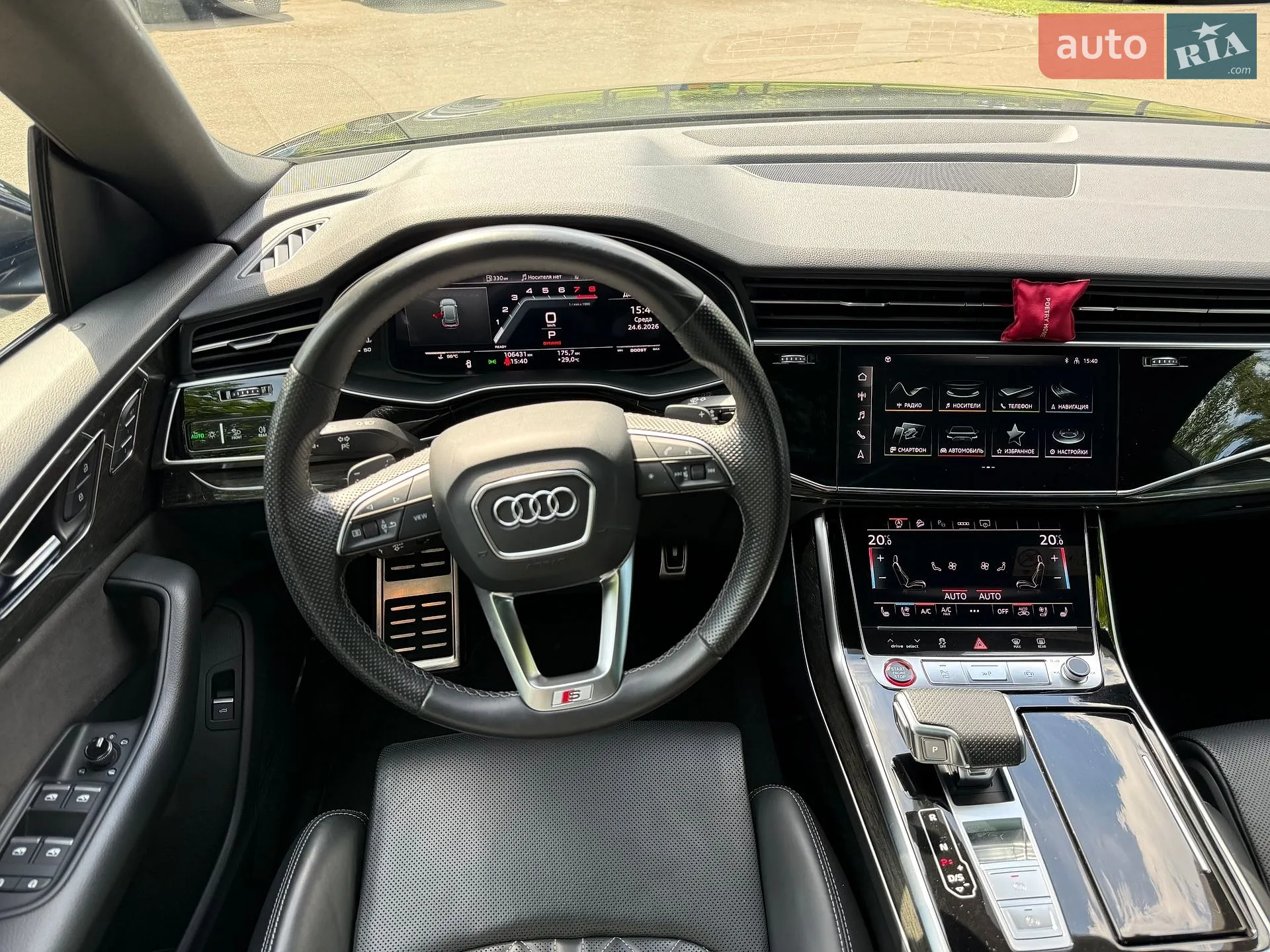 2021 Audi SQ8 - мініатюра 25