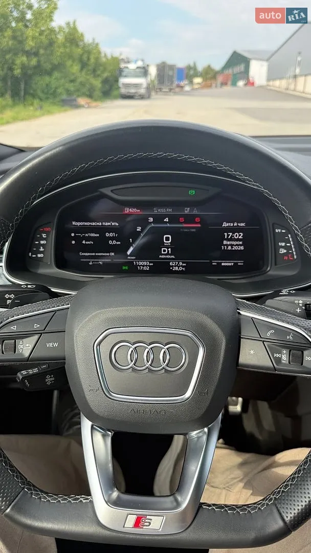 2021 Audi SQ8 - мініатюра 9