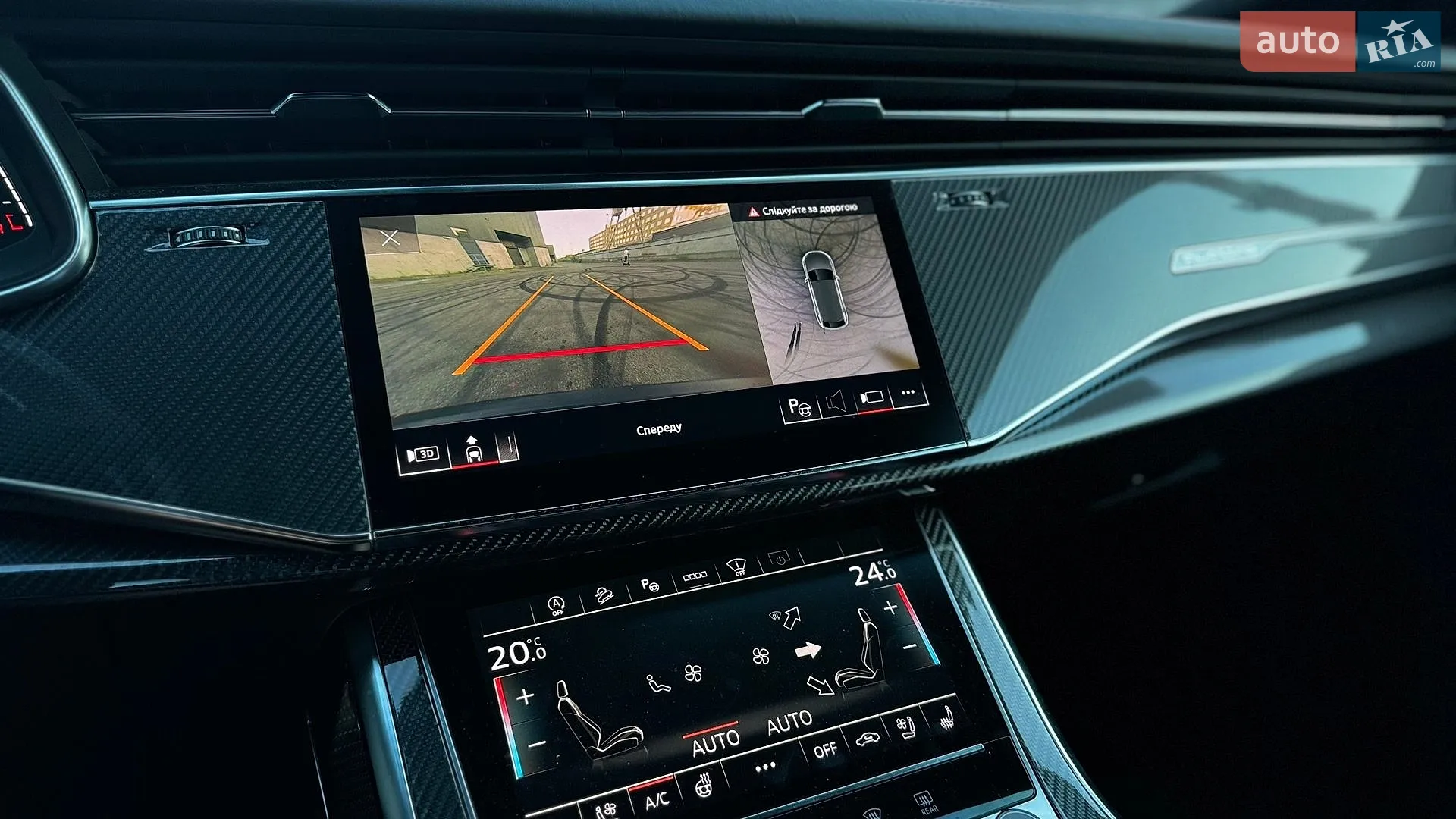 2021 Audi SQ8 - мініатюра 30