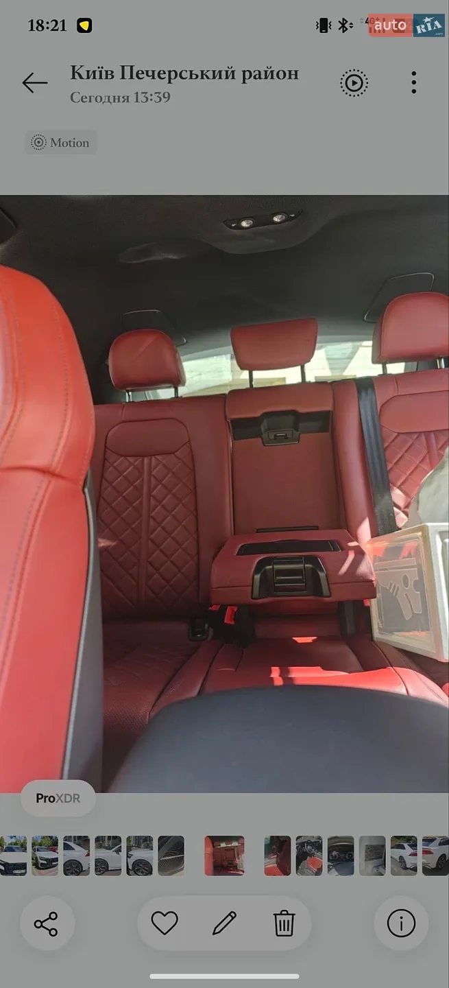 2022 Audi SQ8 - мініатюра 6