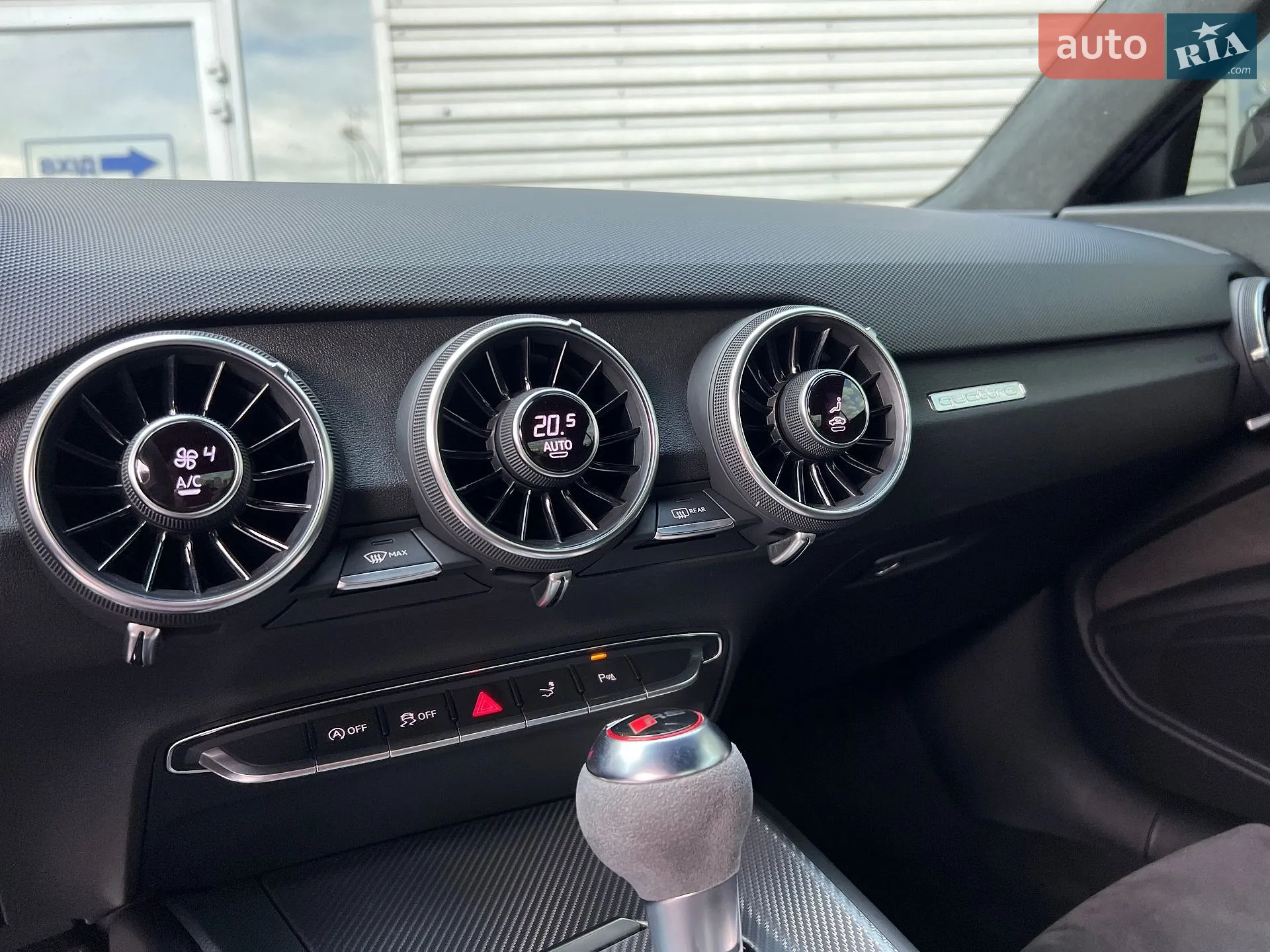 2018 Audi TT RS - мініатюра 19