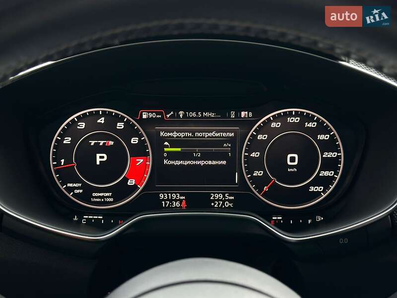 Купе Audi TT S 2016 в Киеве фото 13 Купе Audi TT S 2016 в Киеве