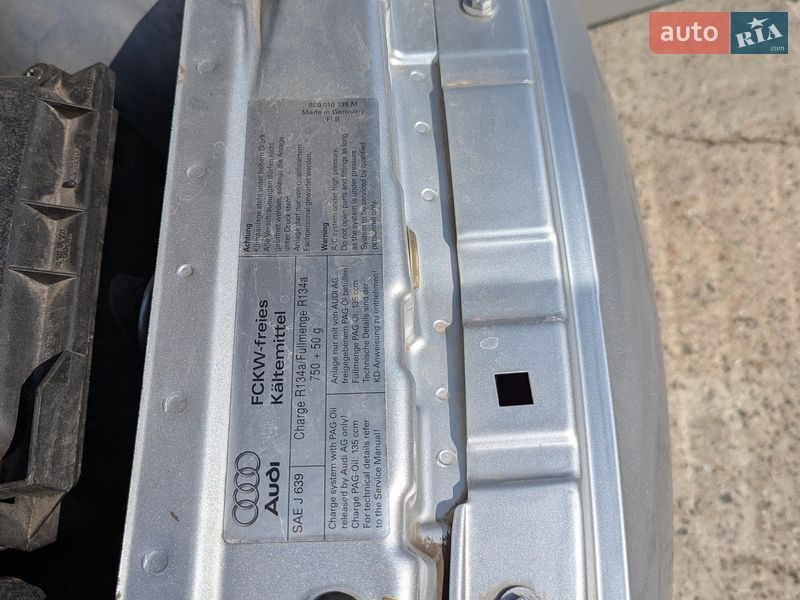 Купе Audi TT 1999 в Южноукраинске