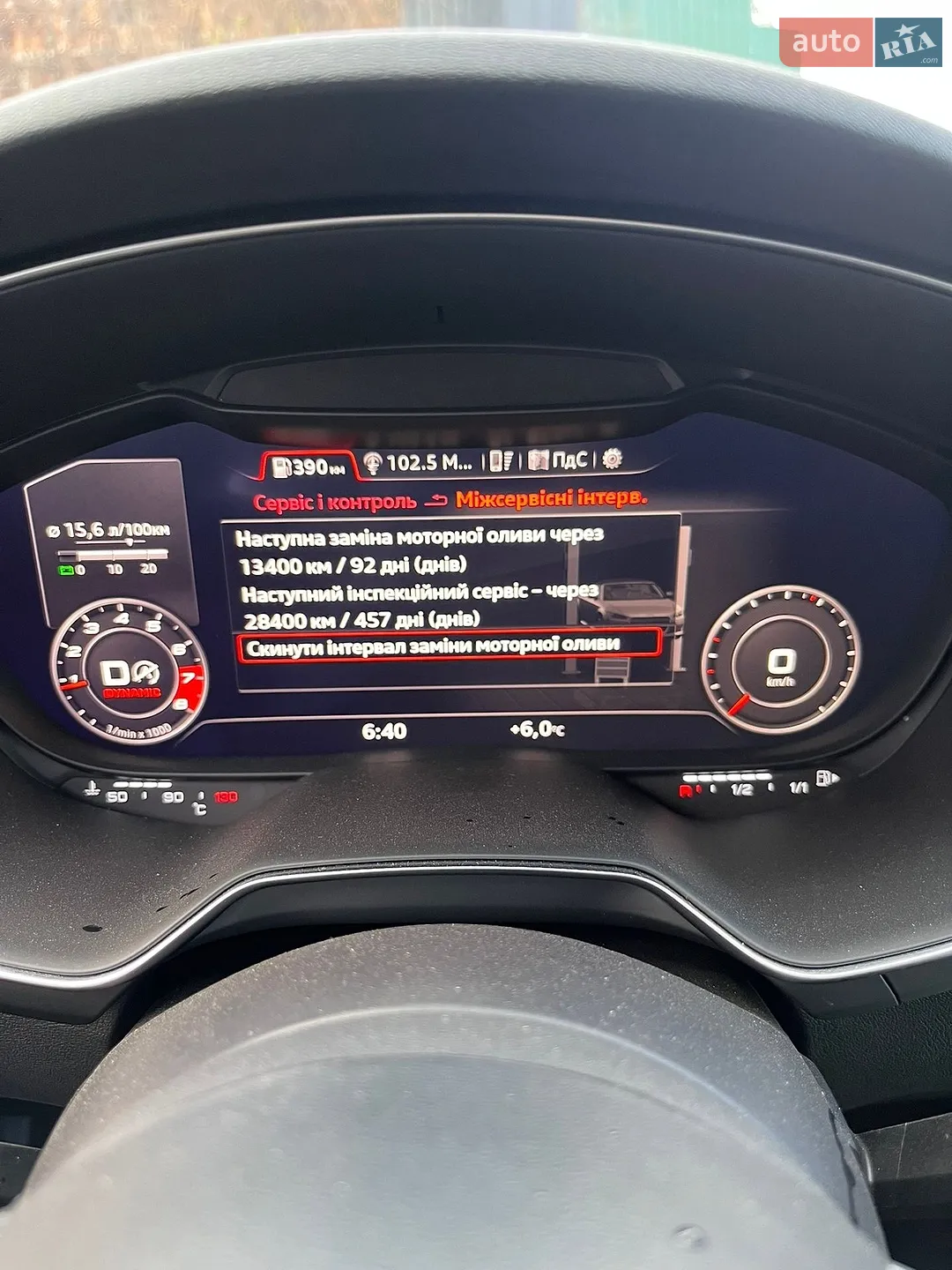 2022 Audi TT - мініатюра 32