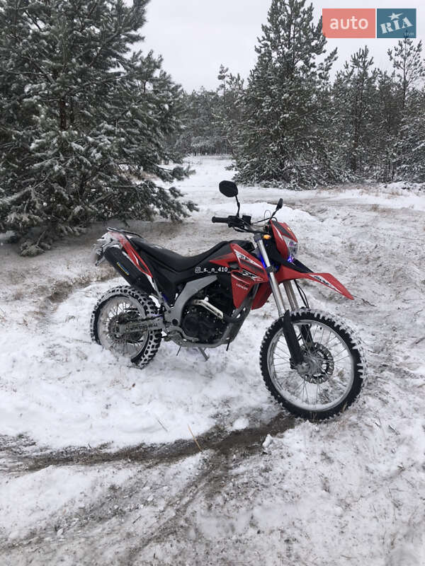 Мотоцикл Кросс Auto Moto 150СС 2023 в Рокитном фото 5 Мотоцикл Кросс Auto Moto 150СС 2023 в Рокитном