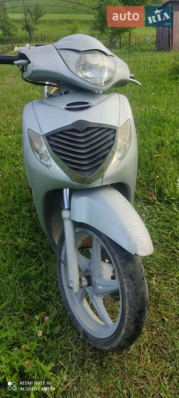 Auto Moto 150СС 2002